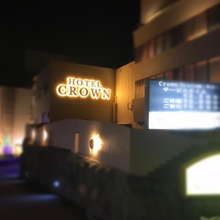 Kyoto Hotel Crown (Adults Only) Exterior foto