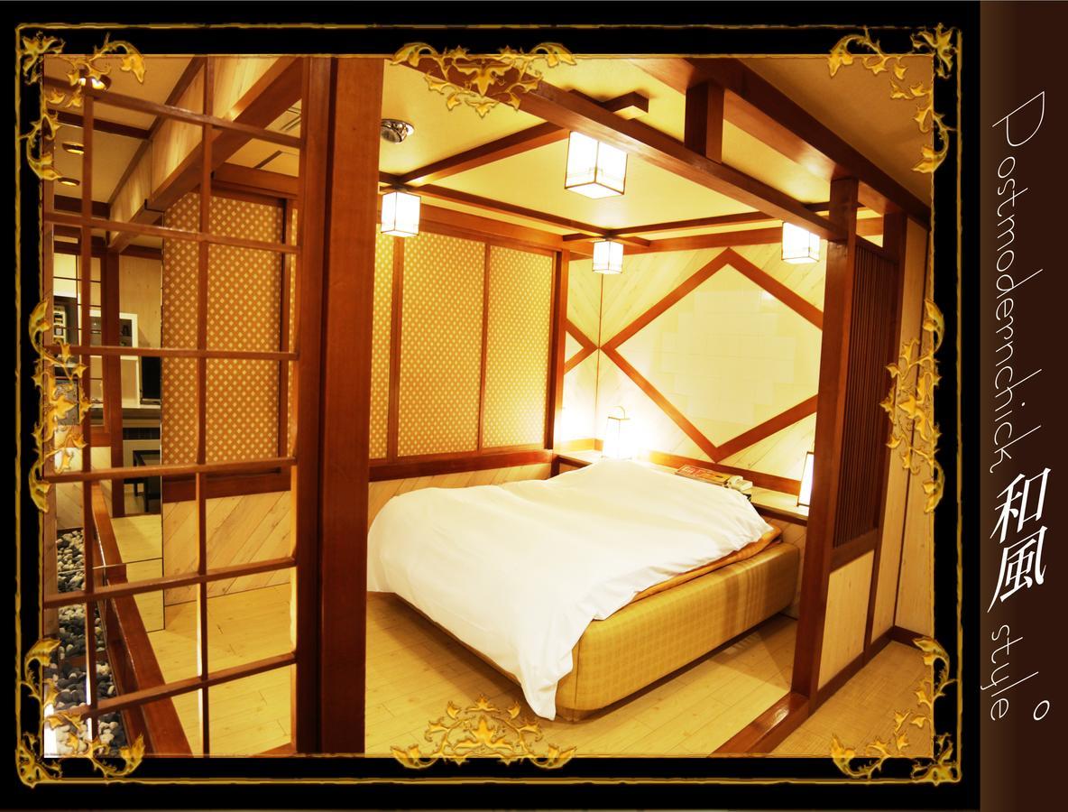 Kyoto Hotel Crown (Adults Only) Exterior foto
