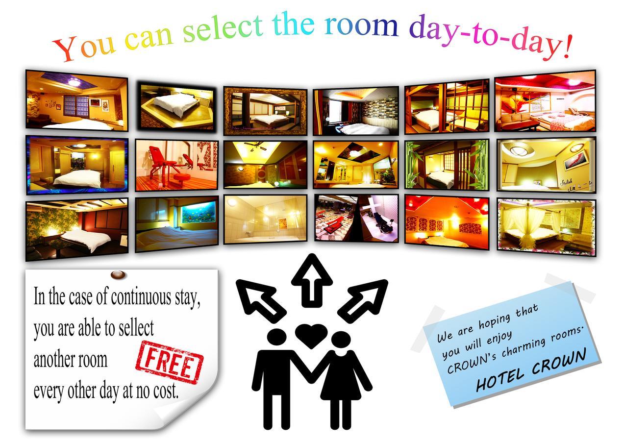 Kyoto Hotel Crown (Adults Only) Exterior foto